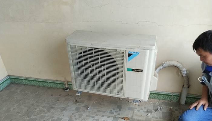 Giới thiệu về dịch vụ điện lạnh Biên Hòa Giới thiệu về dịch vụ điện lạnh Biên Hòa