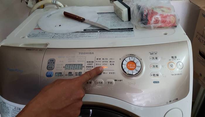 Lỗi C1 máy giặt Toshiba là gì? Lỗi C1 máy giặt Toshiba là gì?