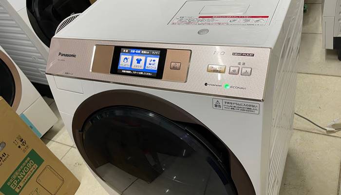 Máy giặt Panasonic báo lỗi U12 là gì? Máy giặt Panasonic báo lỗi U12 là gì?