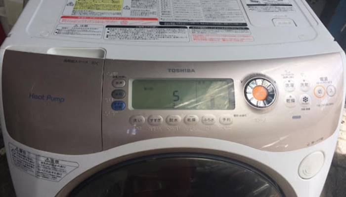Lỗi CP máy giặt Toshiba là lỗi gì? Lỗi CP máy giặt Toshiba là lỗi gì?