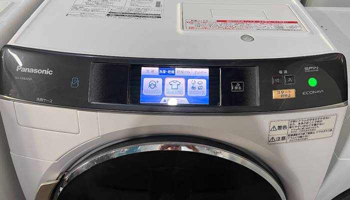 Nguyên nhân máy giặt Panasonic báo lỗi H09 trên màn hình Nguyên nhân máy giặt Panasonic báo lỗi H09 trên màn hình